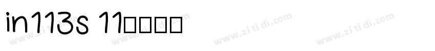 in113s 11字体转换